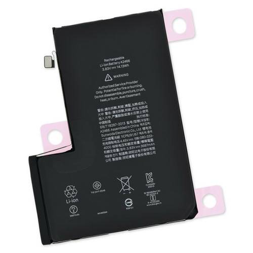 Batterie de remplacement pour iPhone 12 Pro Max