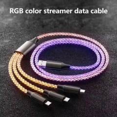 6A 120W 三合一快充数据线 RGB彩色流光数据线