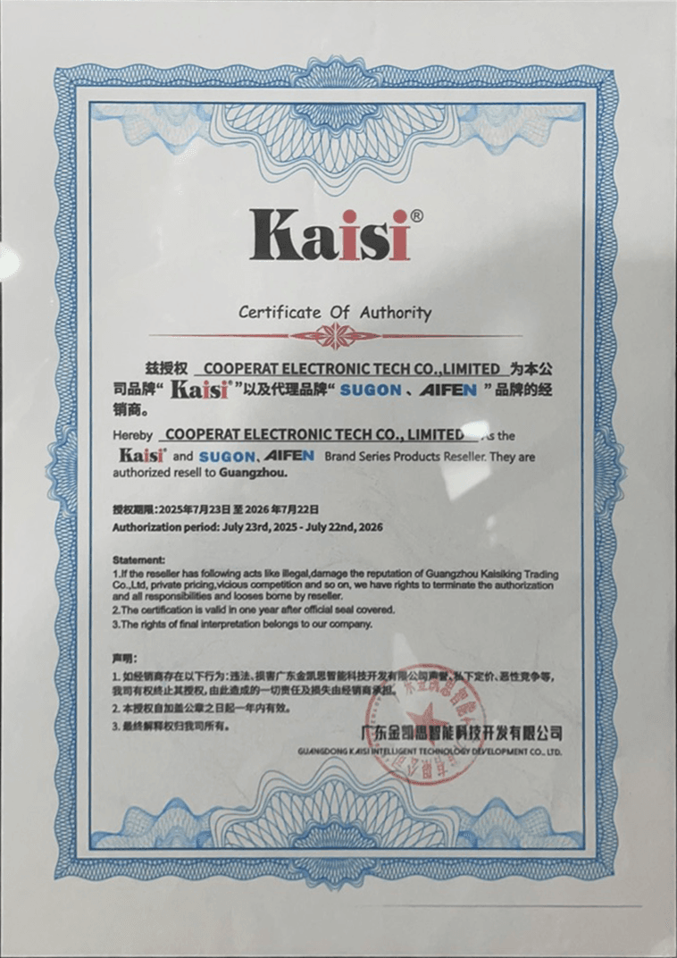 Kaisi - Certificate of Authority