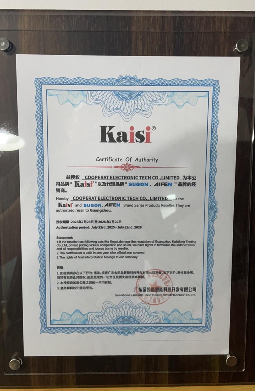 Kaisi - Certificate of Authority